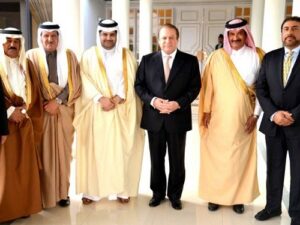 Royal family of Qatar