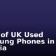 Price of UK Used Samsung Phones in Nigeria