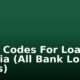 USSD Codes For Loans in Nigeria (All Bank Loan Codes)